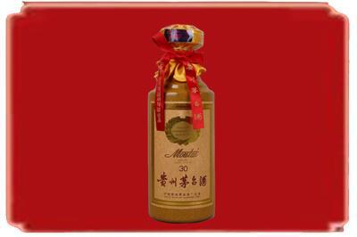 柳北区烟酒回收30年份茅台酒.jpg