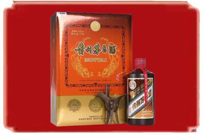 柳北区烟酒回收陈酿茅台.jpg