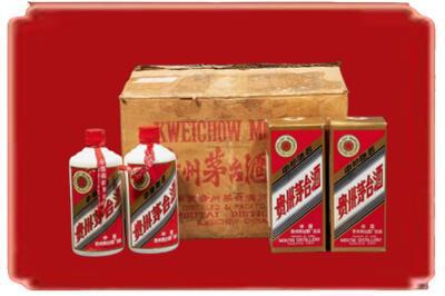 柳北区烟酒回收老茅台酒.jpg