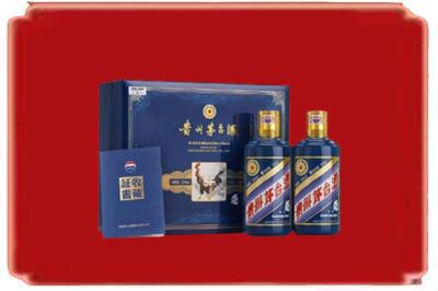 柳北区烟酒回收鸡年茅台.jpg