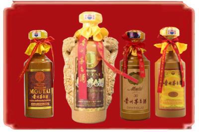 柳北区烟酒回收年份茅台酒.jpg