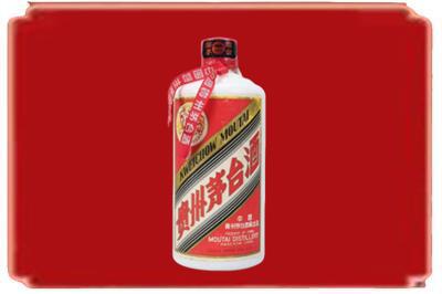 柳北区烟酒回收老茅台.jpg