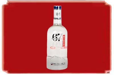柳北区烟酒回收高度老白干.jpg