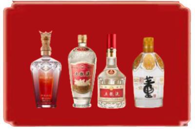 柳北区烟酒回收国内名酒.jpg