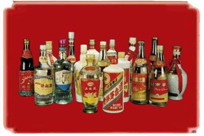 柳北区烟酒回收酒.jpg