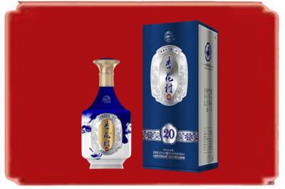 柳北区烟酒回收杏花村20年.jpg