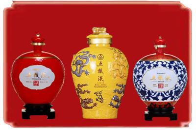 柳北区烟酒回收五粮液各种摆件.jpg