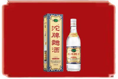 柳北区烟酒回收沱牌特曲.jpg