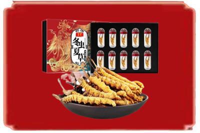 柳北区烟酒回收冬虫夏草.jpg